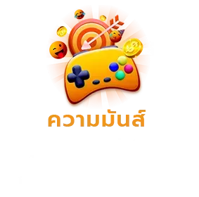 I828 ทางเข้า